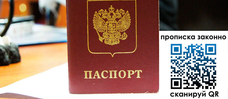 в Козельске height= регистрация в Козельске